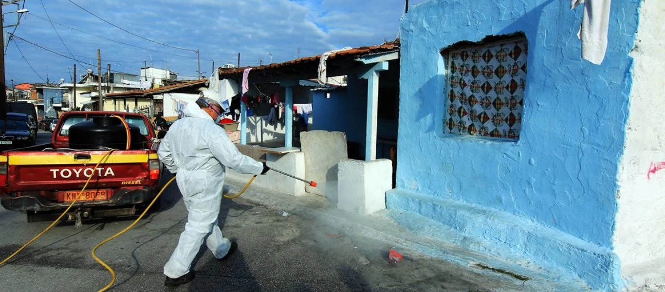 Λάρισα: 20 από τα 29 δείγματα θετικά στον κορωνοϊό στον οικισμό Ρομά - Όλοι στενές επαφές του 32χρονου (βίντεο)